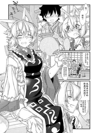 第65页图