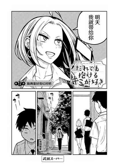 第281頁圖