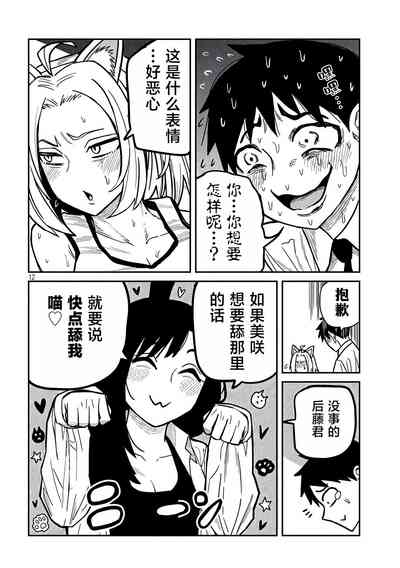 第469頁圖