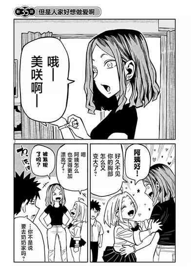 第645頁圖