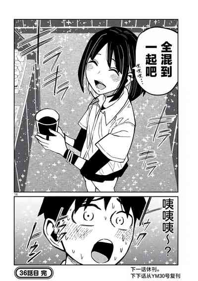 第673頁圖
