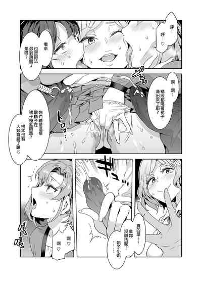 第13页图