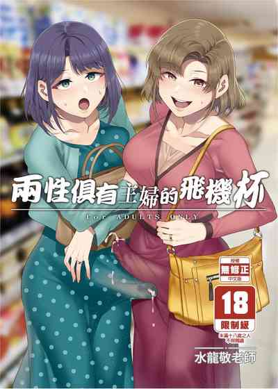 第1页图