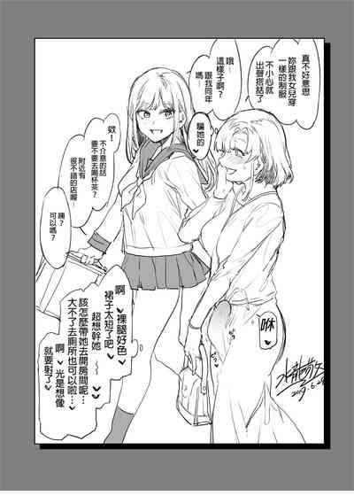 第37页图