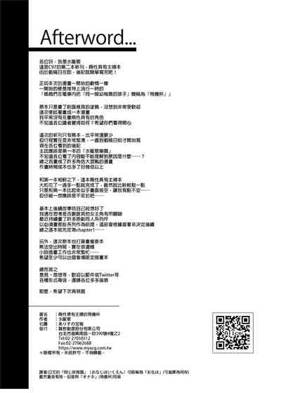 第41页图