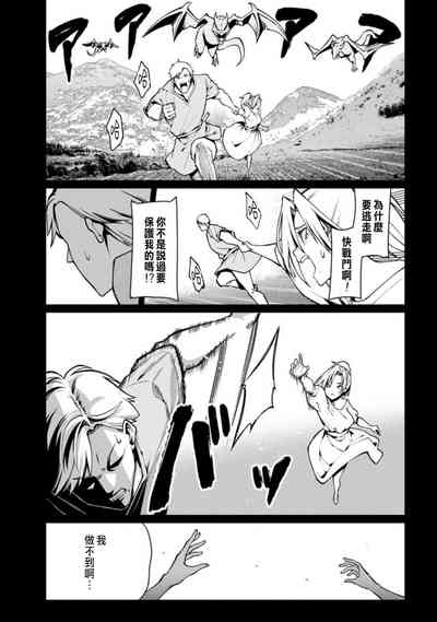 第105頁圖