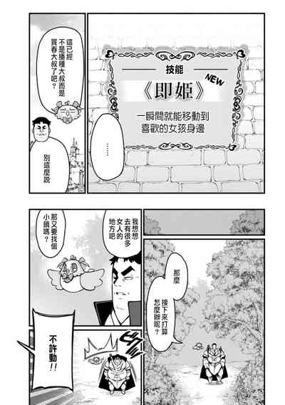 第109頁圖