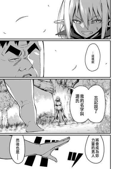 第117頁圖