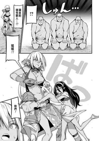 第129頁圖