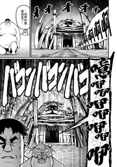 第133頁圖