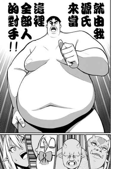 第137頁圖