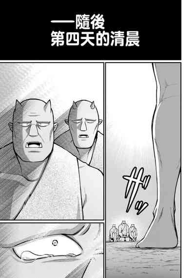 第145頁圖