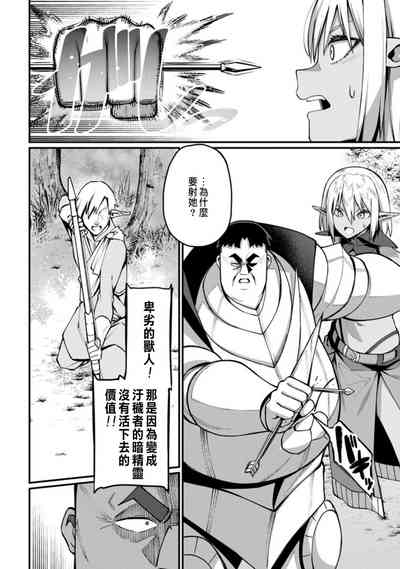 第153頁圖