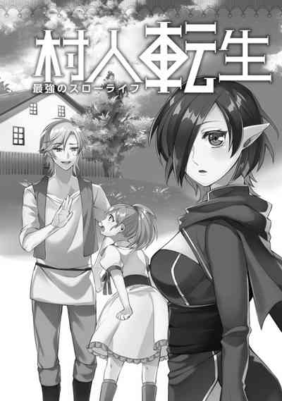 第157頁圖