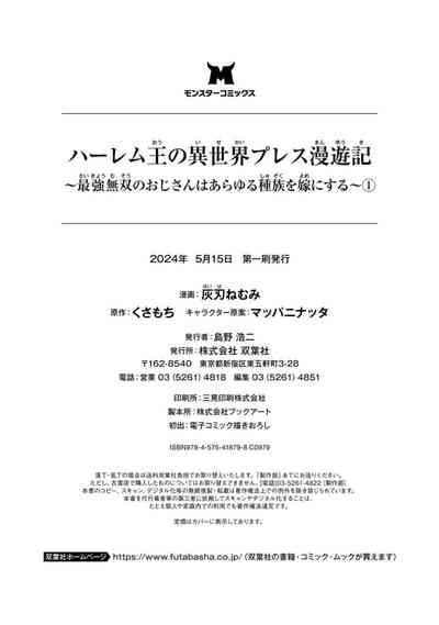 第165頁圖