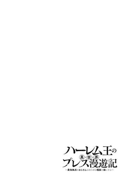 第49頁圖