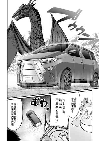 第69頁圖
