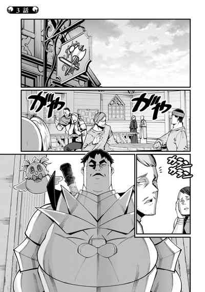 第77頁圖