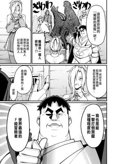 第81頁圖