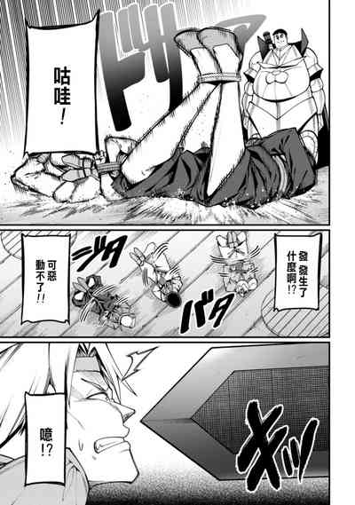 第85頁圖