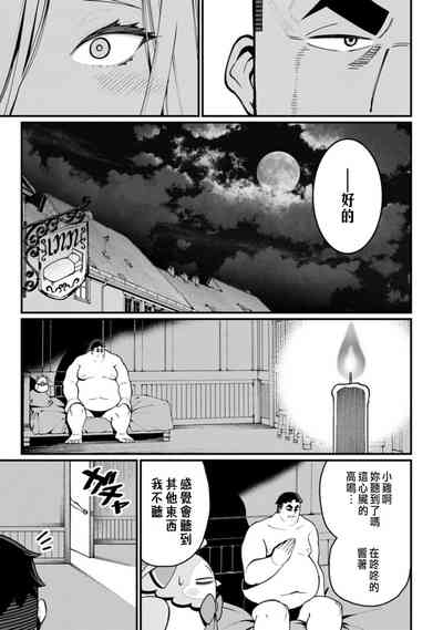 第89頁圖