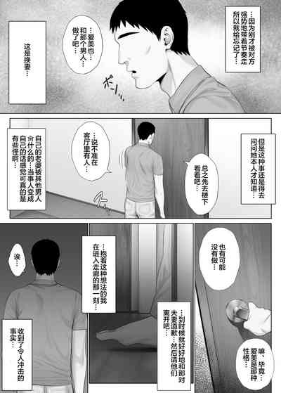 第33頁圖