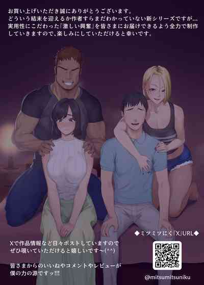 第53頁圖