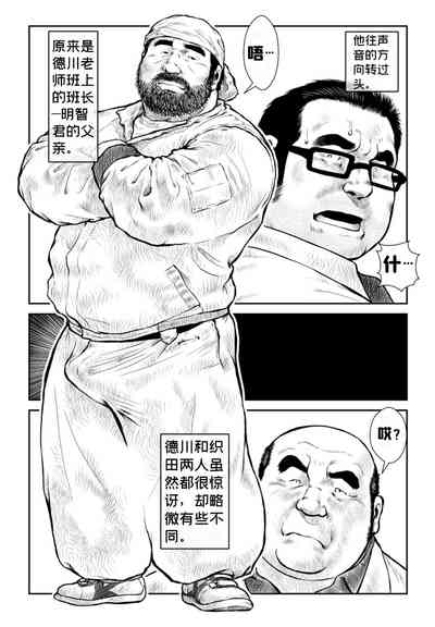 第17頁圖