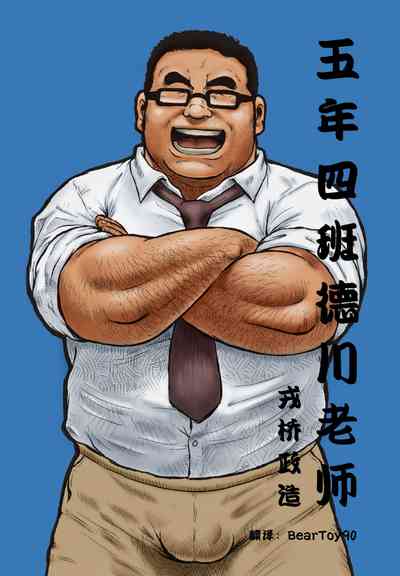 第1頁圖
