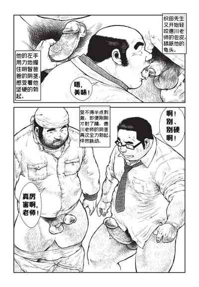 第21頁圖