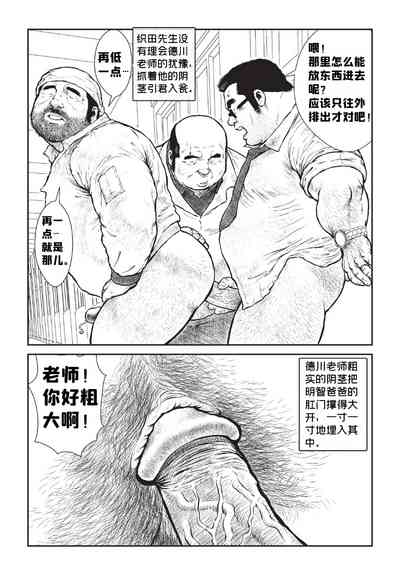 第25頁圖