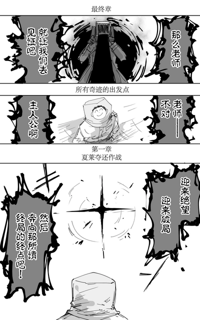 第13頁圖