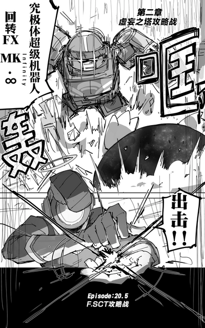 第25頁圖