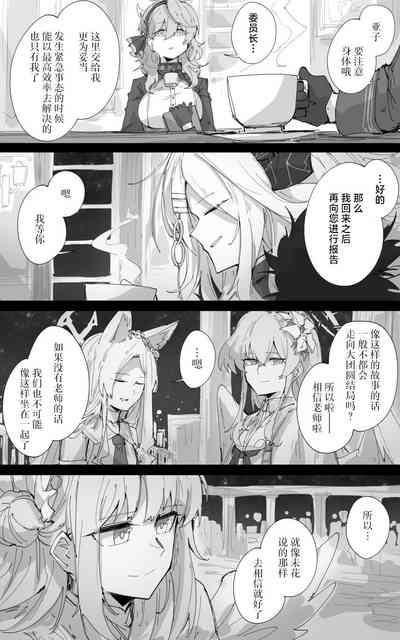 第33頁圖