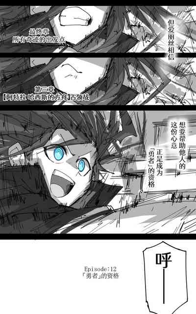 第41頁圖