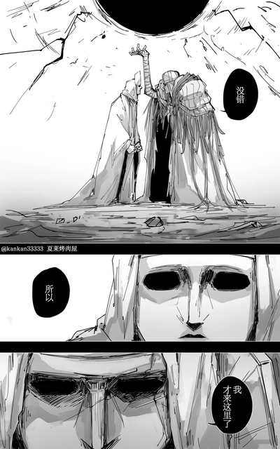 第61頁圖