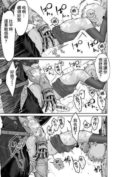 第33页图