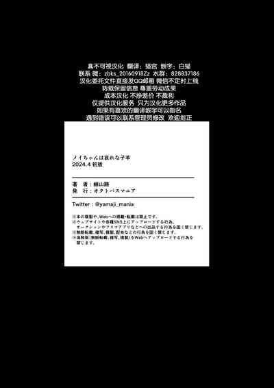 第45页图
