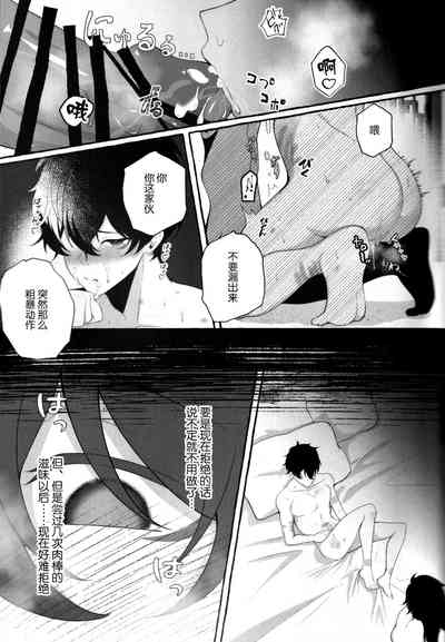 第21頁圖