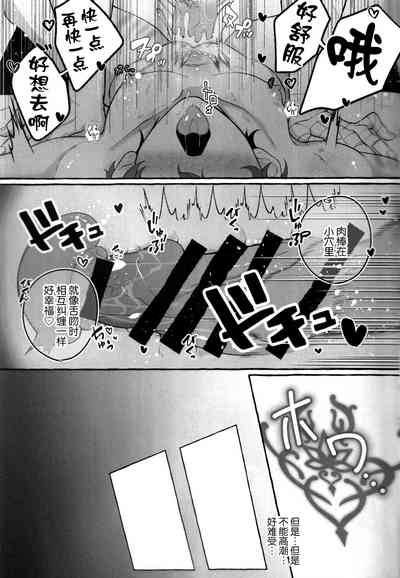 第25頁圖