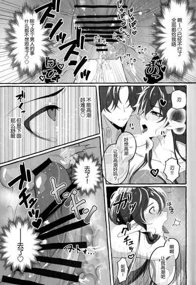 第41頁圖
