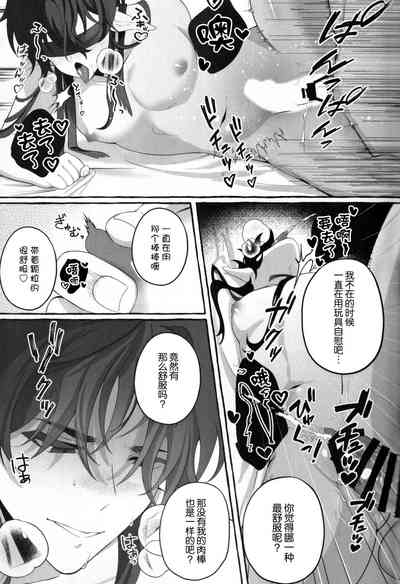 第45頁圖