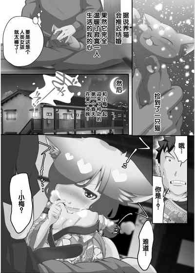 第105頁 封面 - HaSM.cc