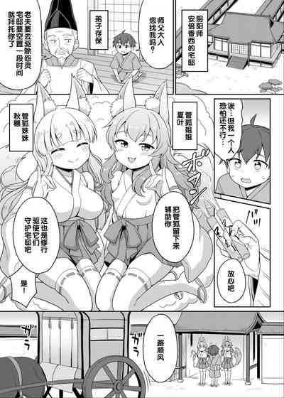 第125頁 封面 - HaSM.cc