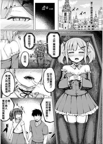 第165頁 封面 - HaSM.cc