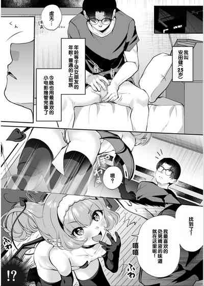 第185頁 封面 - HaSM.cc