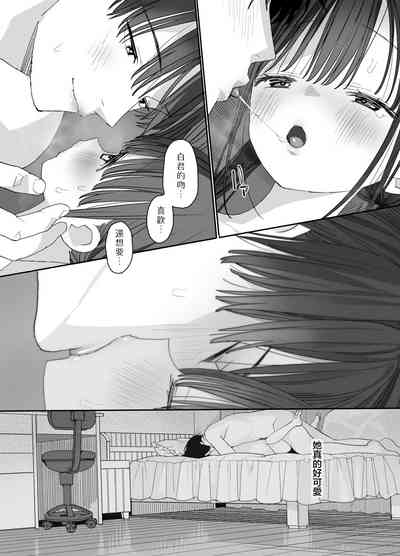 第57页图