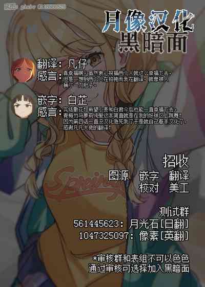 第73页图