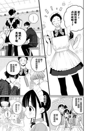 第9页图