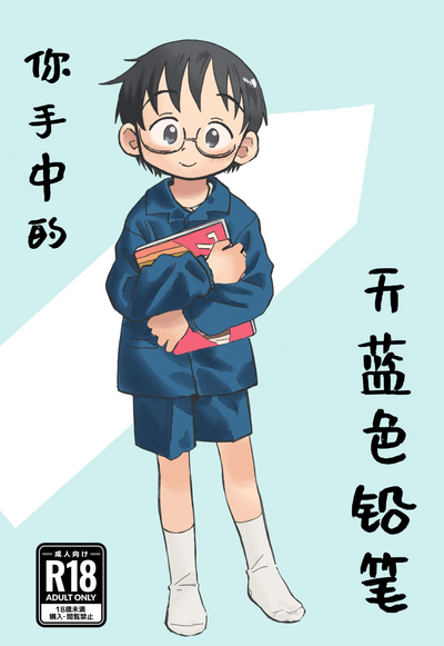 第1頁圖